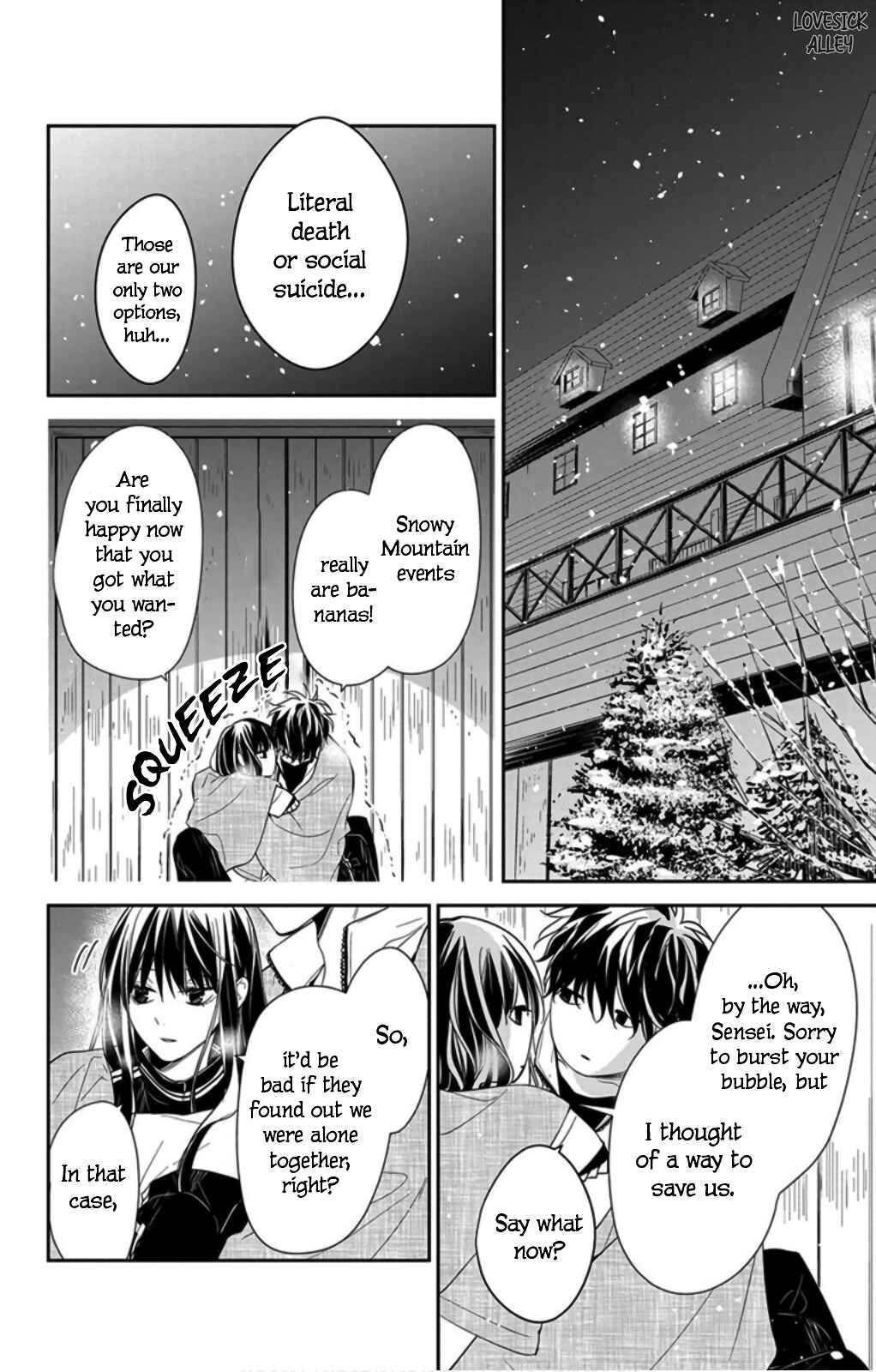 Page 12 Chapter 41 Tsuiraku JK to Haijin Kyoushi