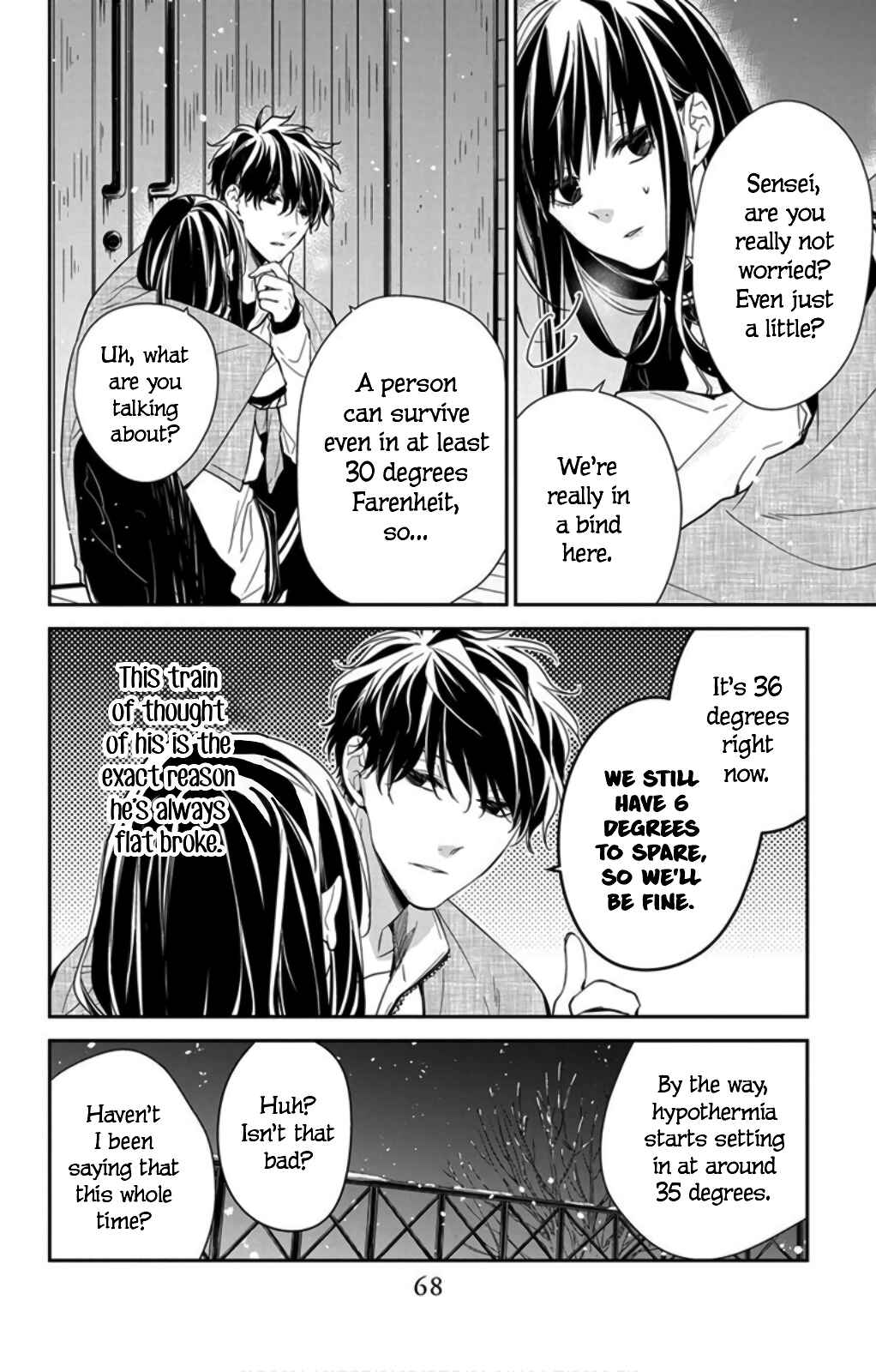 Page 14 Chapter 41 Tsuiraku JK to Haijin Kyoushi