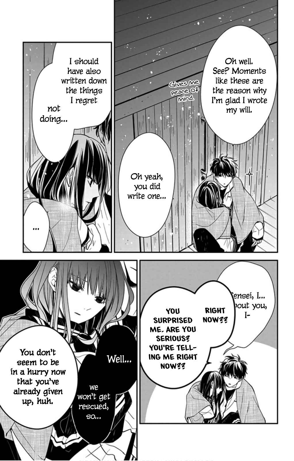 Page 15 Chapter 41 Tsuiraku JK to Haijin Kyoushi
