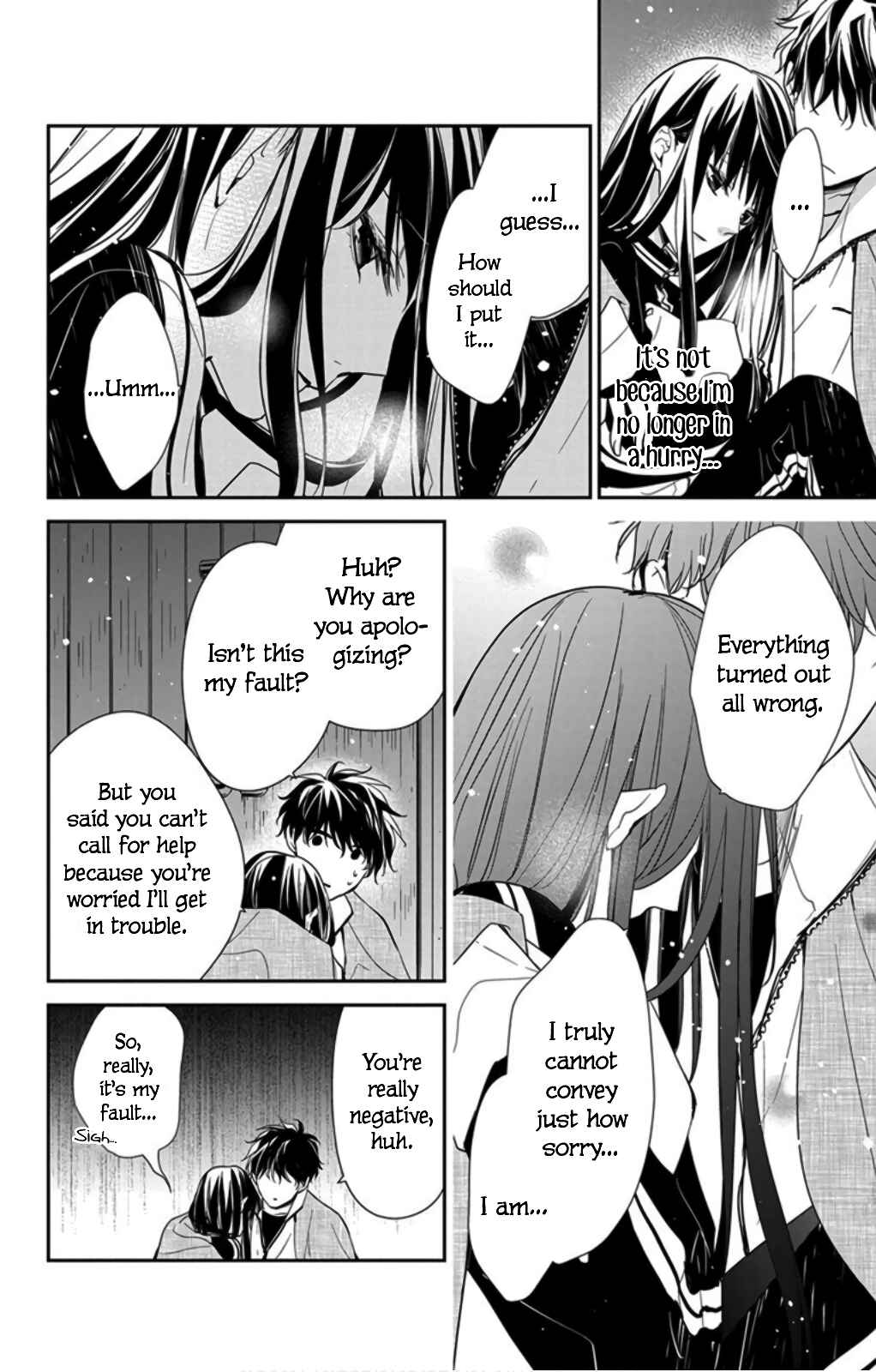 Page 16 Chapter 41 Tsuiraku JK to Haijin Kyoushi