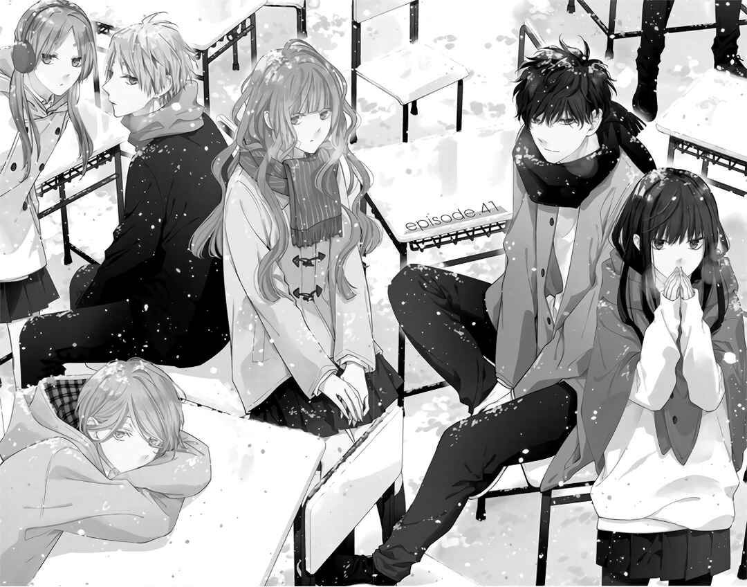 Page 2 Chapter 41 Tsuiraku JK to Haijin Kyoushi