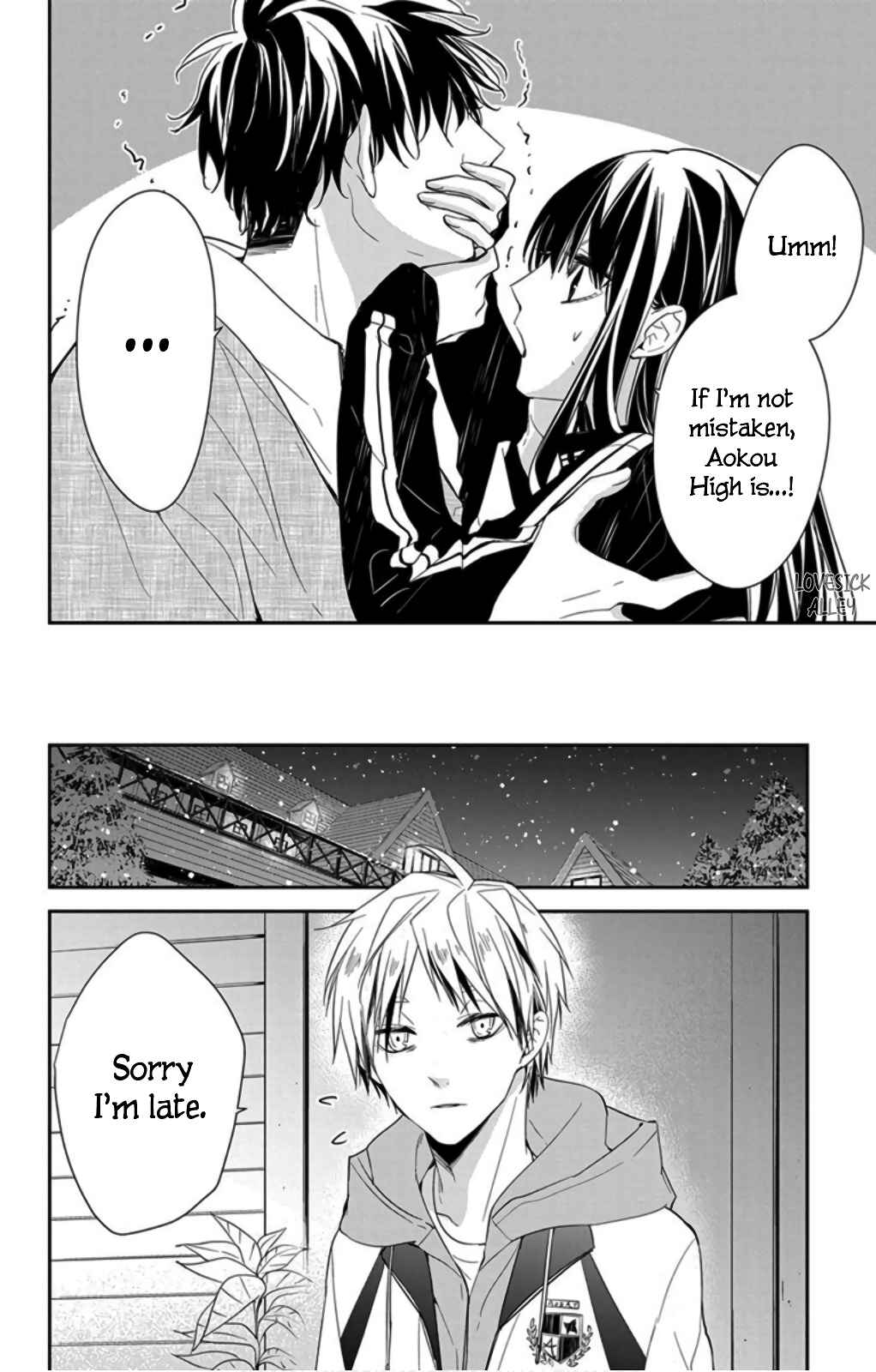 Page 22 Chapter 41 Tsuiraku JK to Haijin Kyoushi