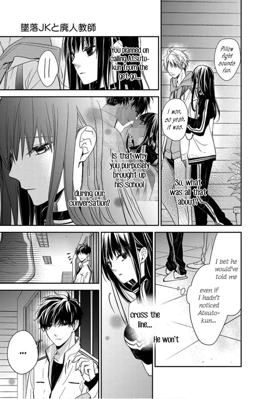 Page 27 Chapter 41 Tsuiraku JK to Haijin Kyoushi