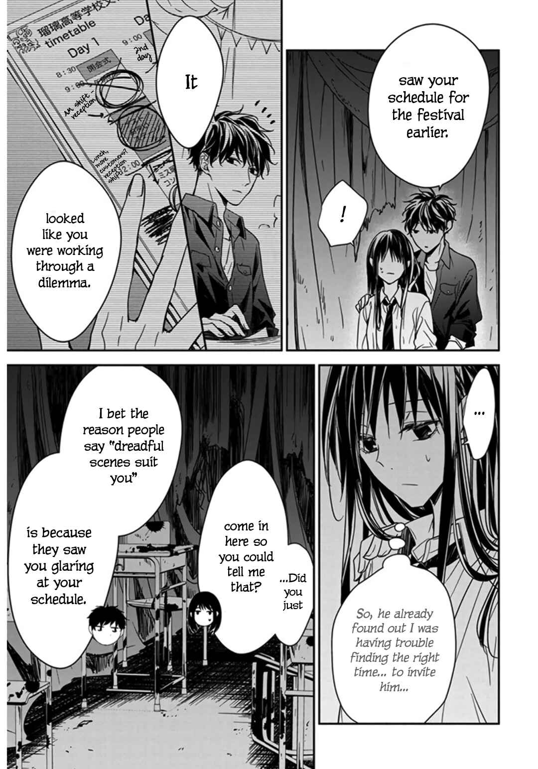 Page 17 Chapter 30 Tsuiraku JK to Haijin Kyoushi