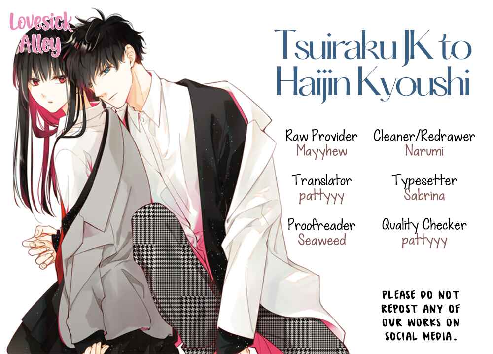 Page 2 Chapter 30 Tsuiraku JK to Haijin Kyoushi