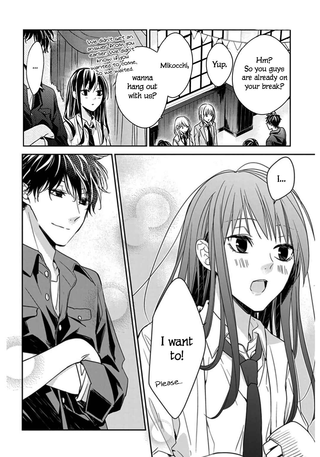 Page 22 Chapter 30 Tsuiraku JK to Haijin Kyoushi