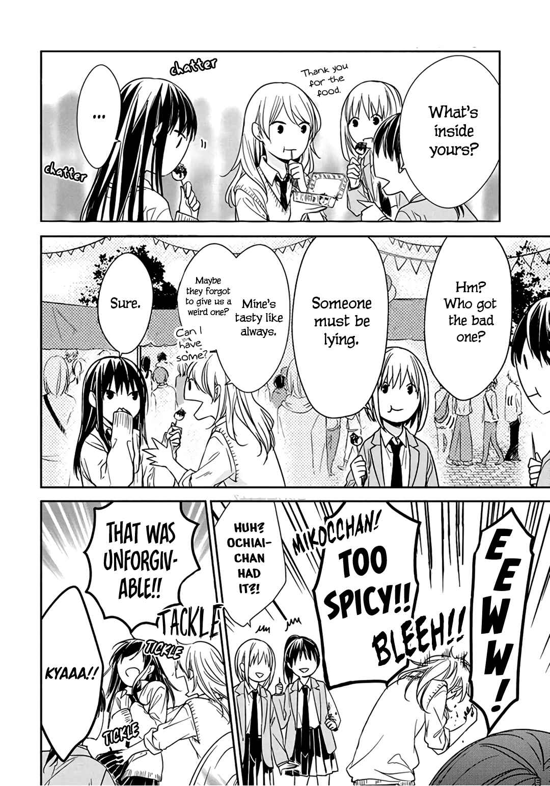 Page 26 Chapter 30 Tsuiraku JK to Haijin Kyoushi