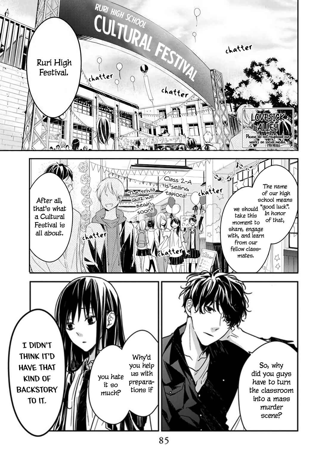 Page 5 Chapter 30 Tsuiraku JK to Haijin Kyoushi