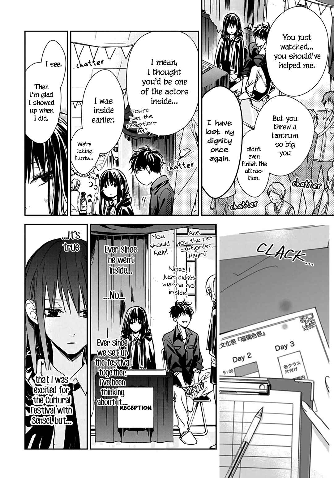Page 6 Chapter 30 Tsuiraku JK to Haijin Kyoushi