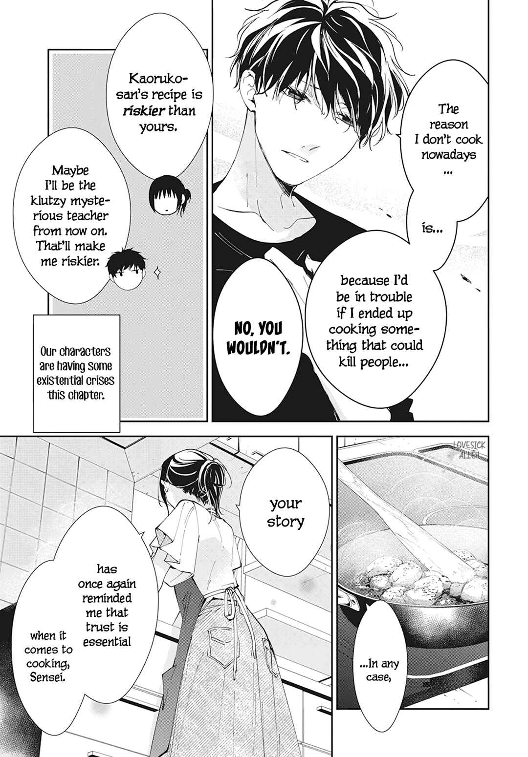 Page 15 Chapter 93 Tsuiraku JK to Haijin Kyoushi