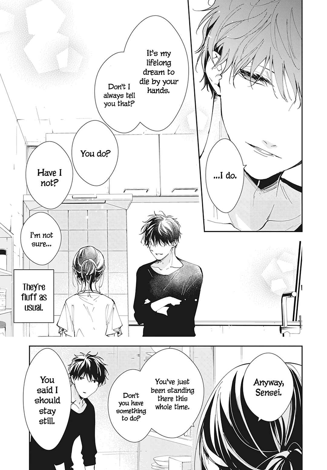 Page 17 Chapter 93 Tsuiraku JK to Haijin Kyoushi