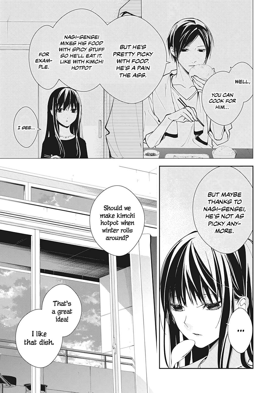 Page 25 Chapter 93 Tsuiraku JK to Haijin Kyoushi