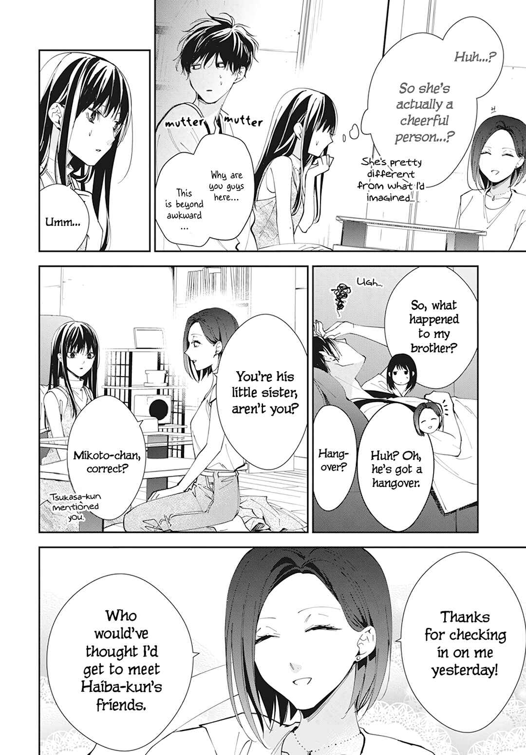 Page 13 Chapter 88 Tsuiraku JK to Haijin Kyoushi
