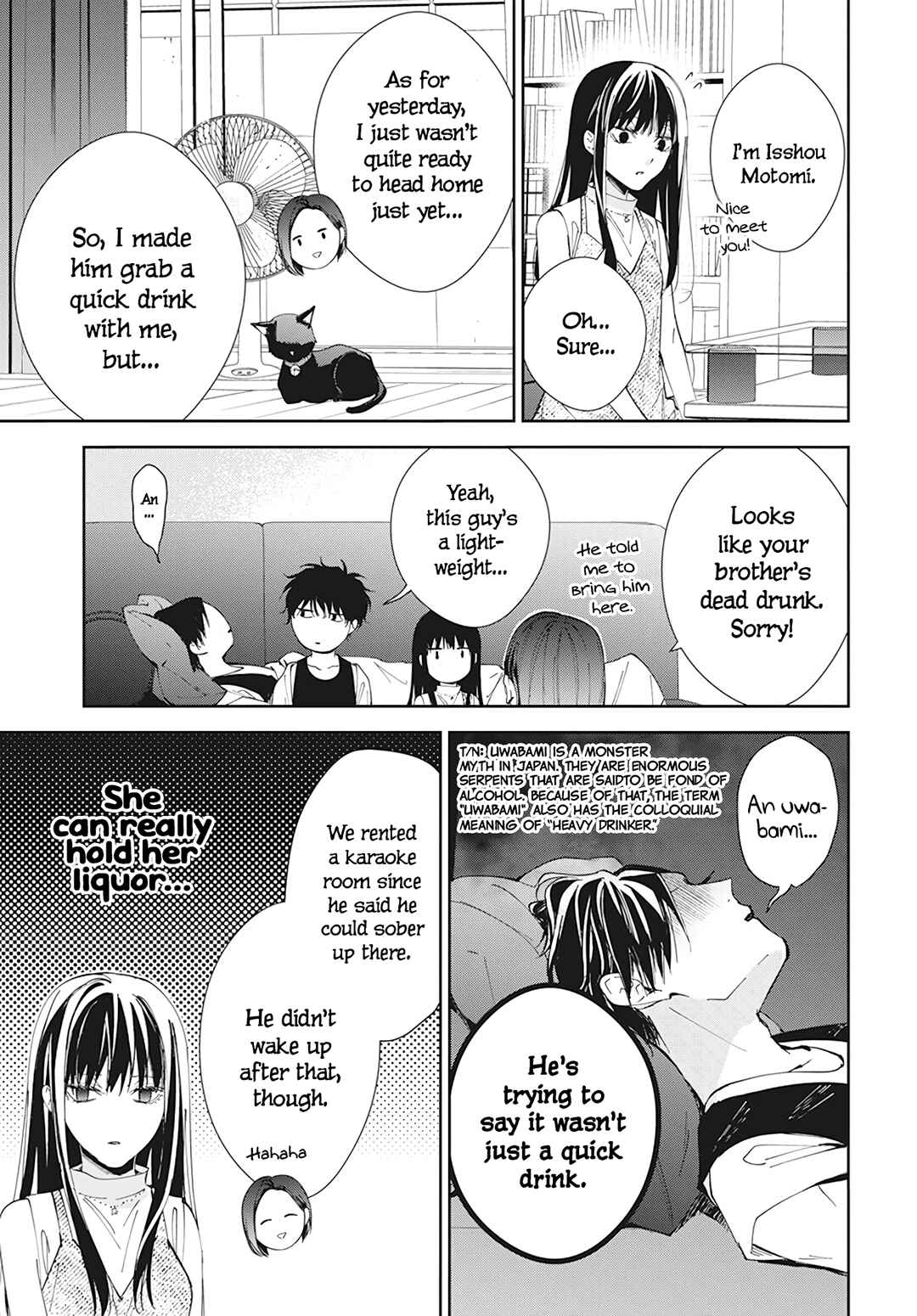 Page 14 Chapter 88 Tsuiraku JK to Haijin Kyoushi