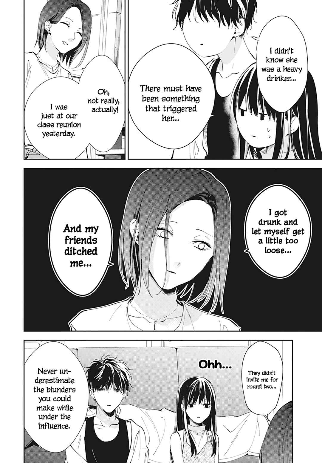 Page 15 Chapter 88 Tsuiraku JK to Haijin Kyoushi