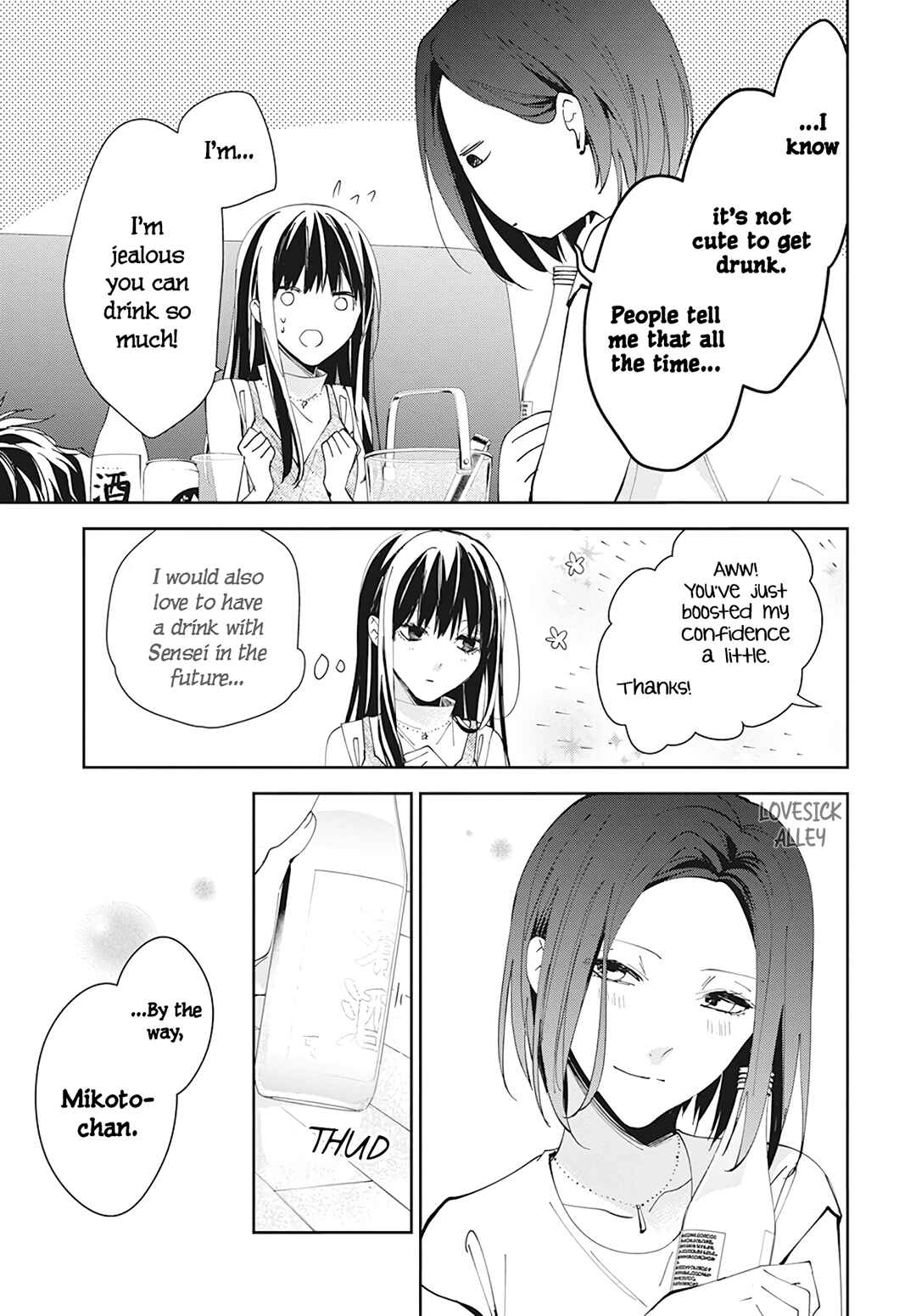 Page 28 Chapter 88 Tsuiraku JK to Haijin Kyoushi