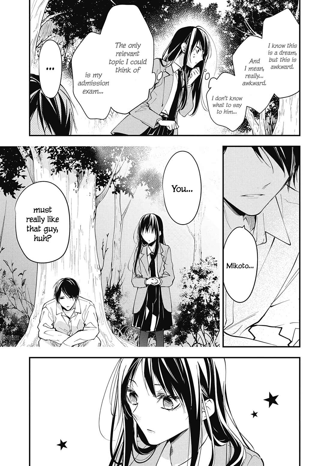 Page 23 Chapter 114 Tsuiraku JK to Haijin Kyoushi