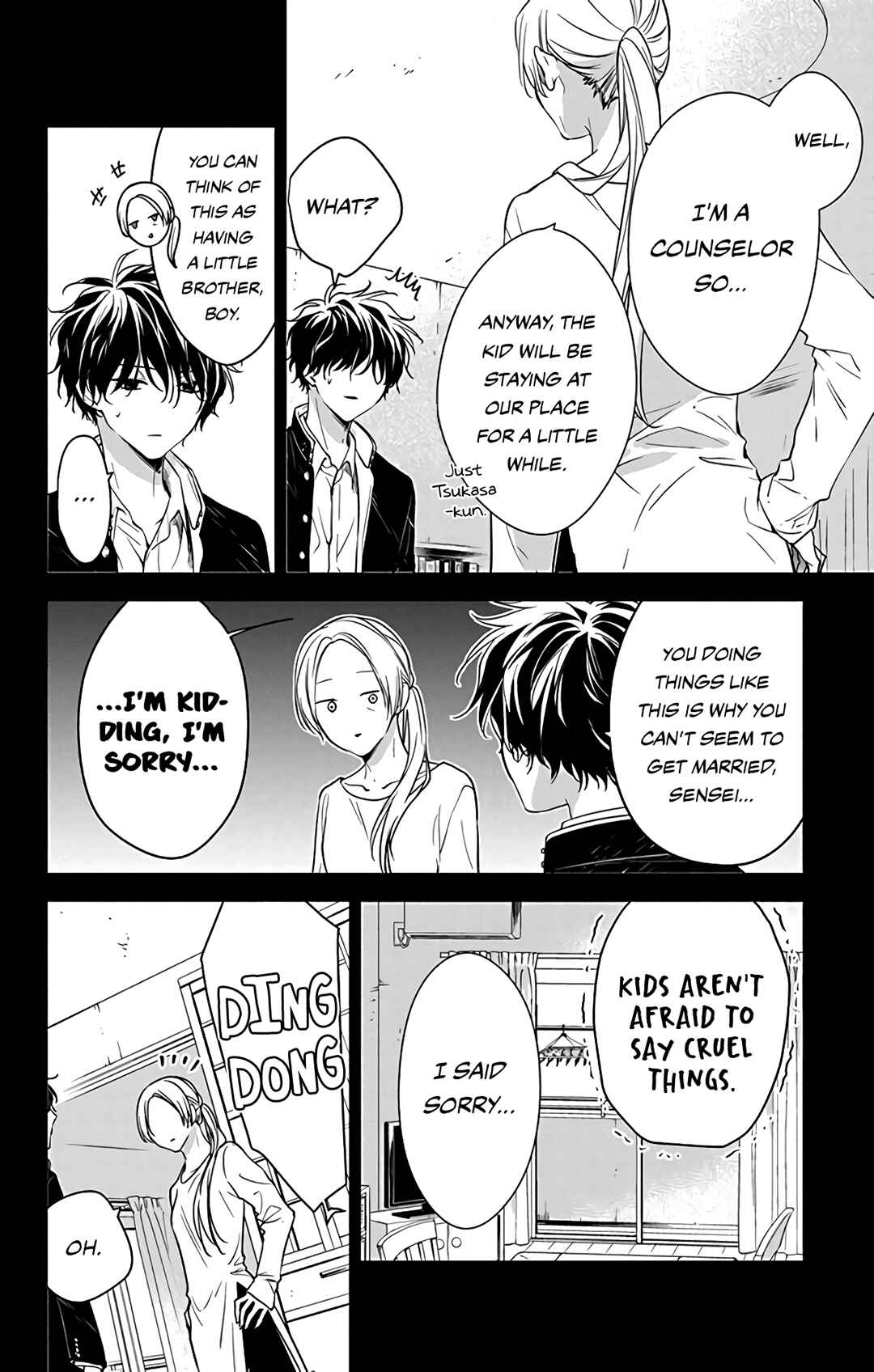 Page 14 Chapter 58 Tsuiraku JK to Haijin Kyoushi