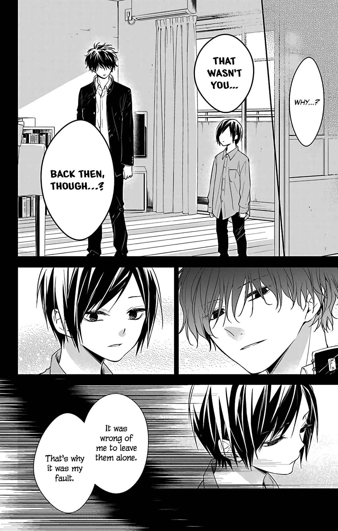 Page 16 Chapter 58 Tsuiraku JK to Haijin Kyoushi