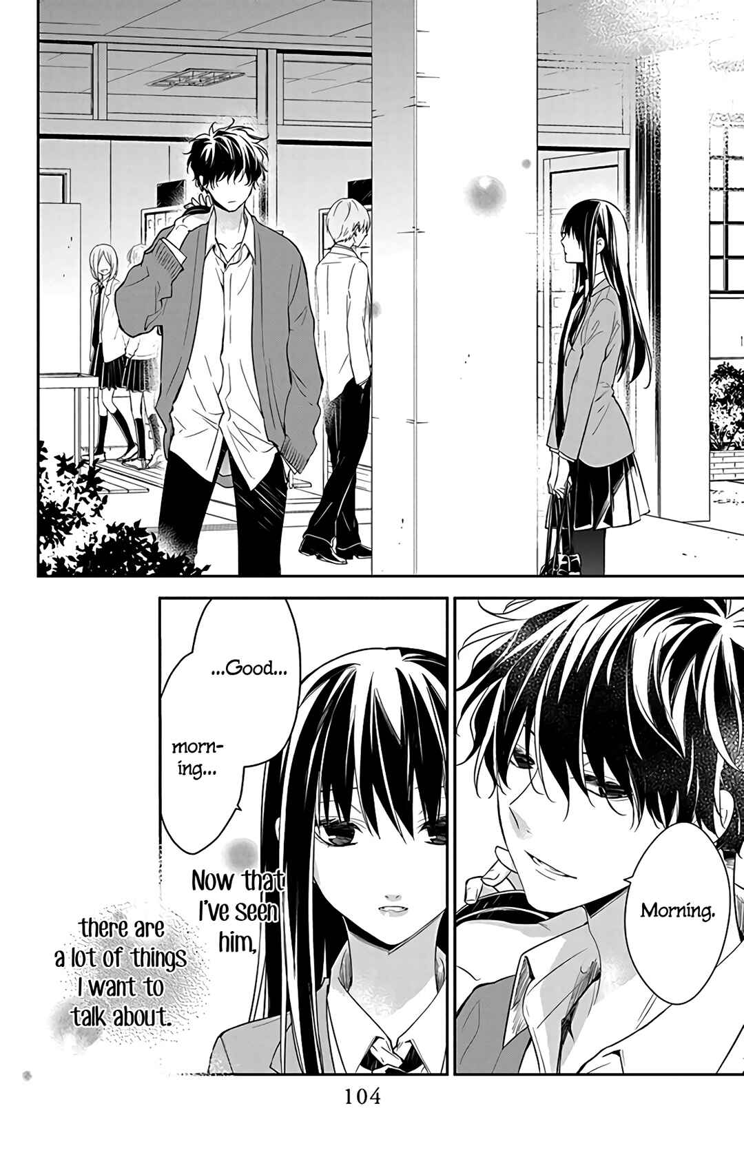 Page 26 Chapter 58 Tsuiraku JK to Haijin Kyoushi
