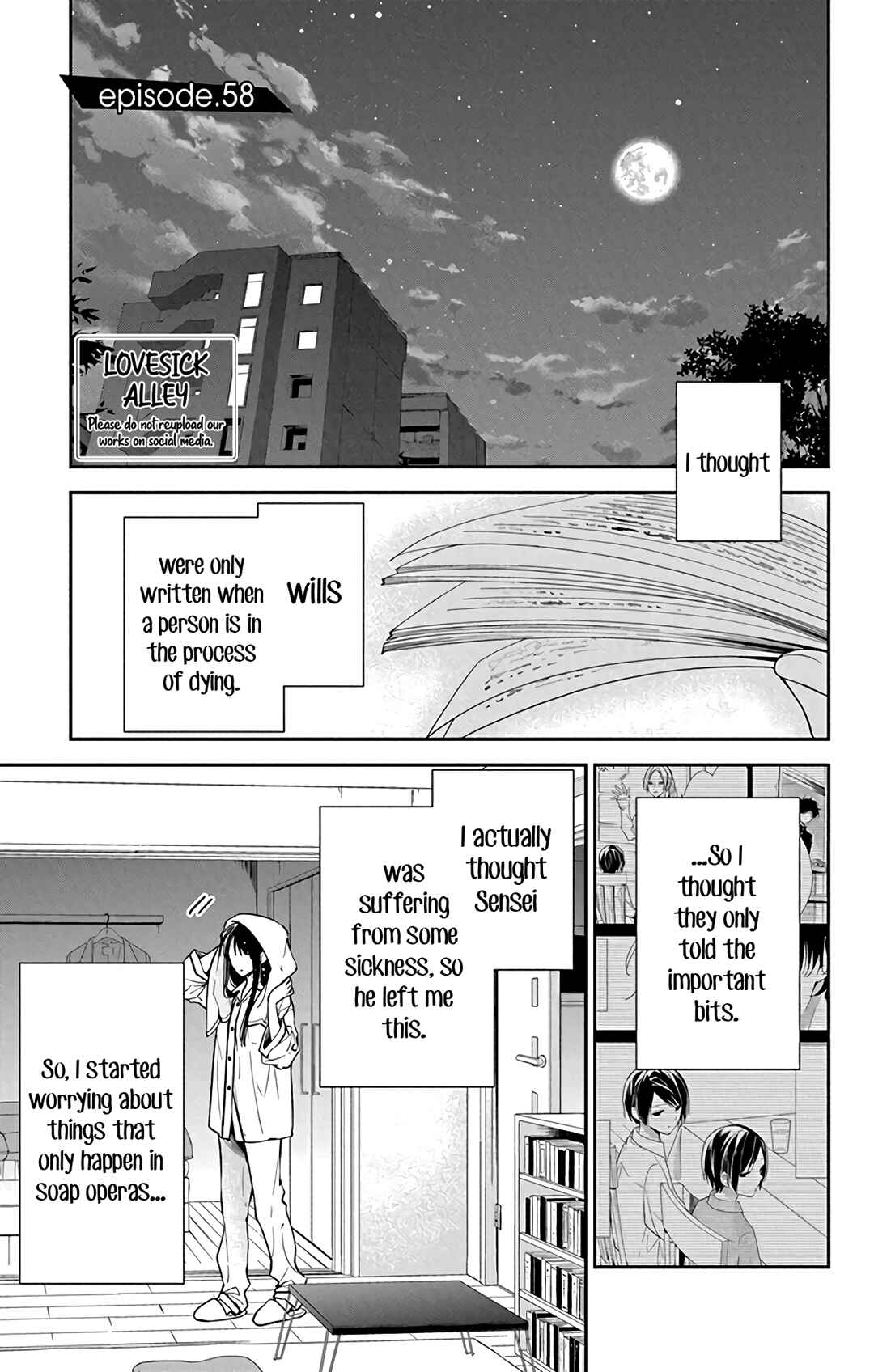 Page 3 Chapter 58 Tsuiraku JK to Haijin Kyoushi