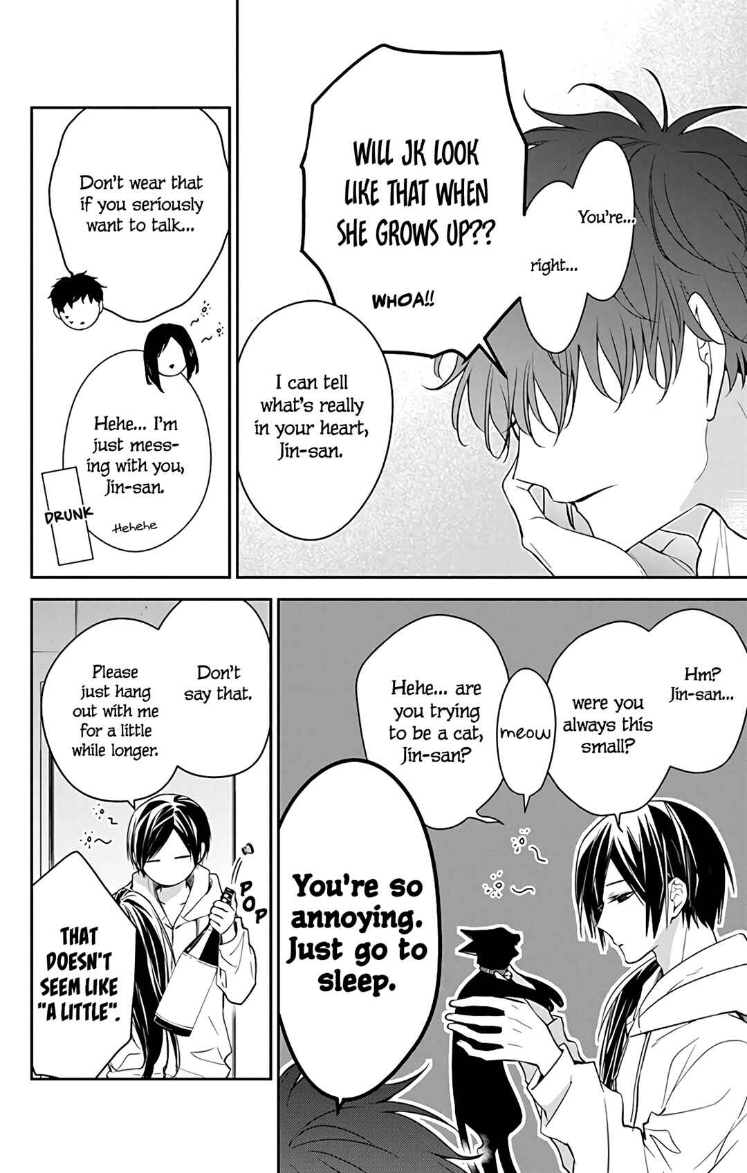 Page 8 Chapter 58 Tsuiraku JK to Haijin Kyoushi