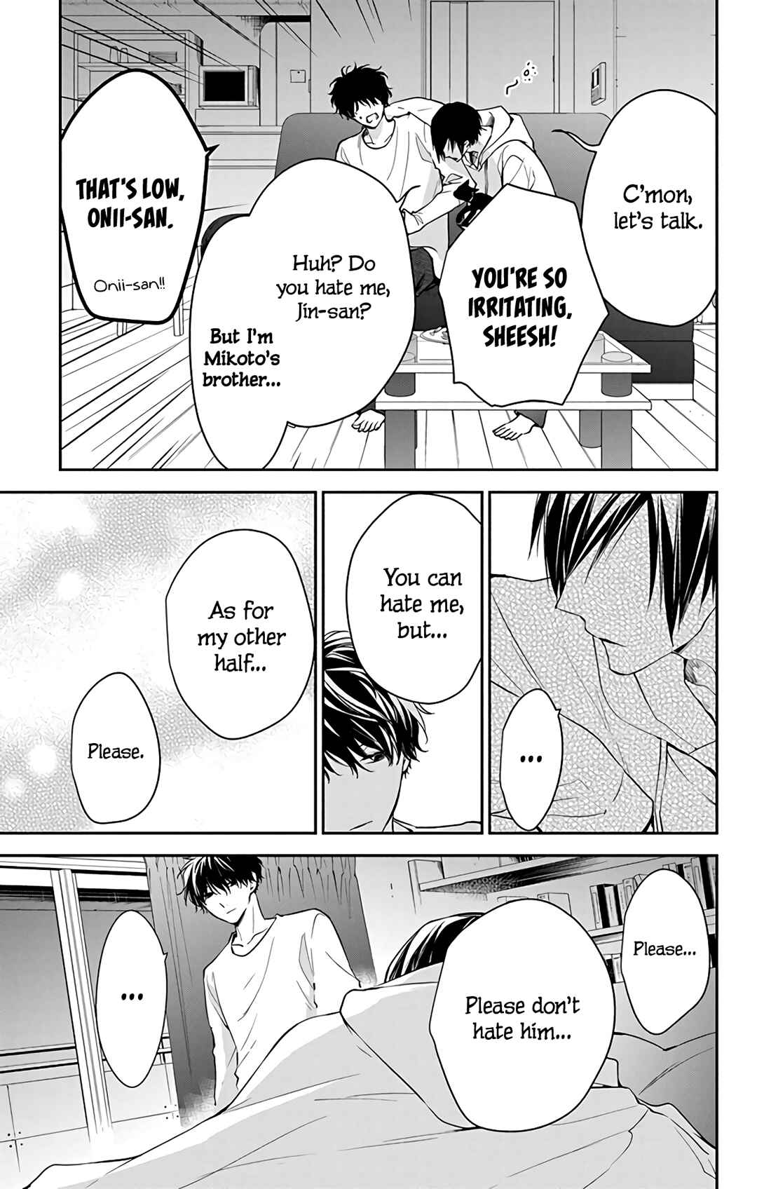 Page 9 Chapter 58 Tsuiraku JK to Haijin Kyoushi