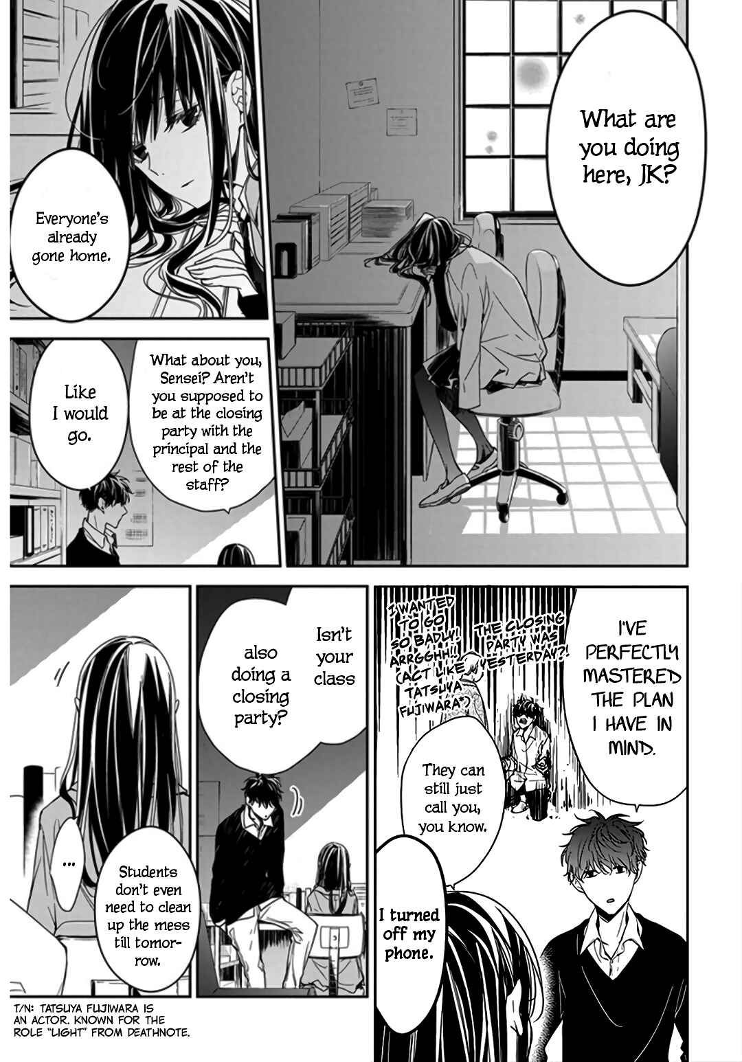 Page 15 Chapter 32 Tsuiraku JK to Haijin Kyoushi