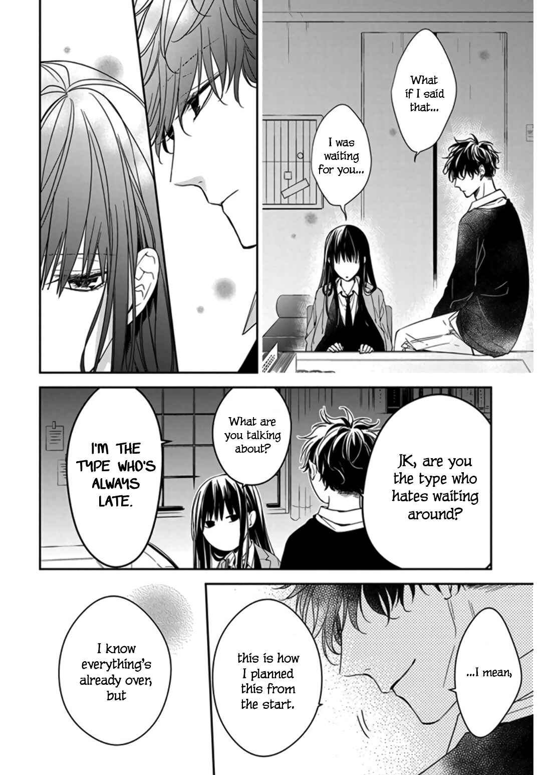 Page 16 Chapter 32 Tsuiraku JK to Haijin Kyoushi