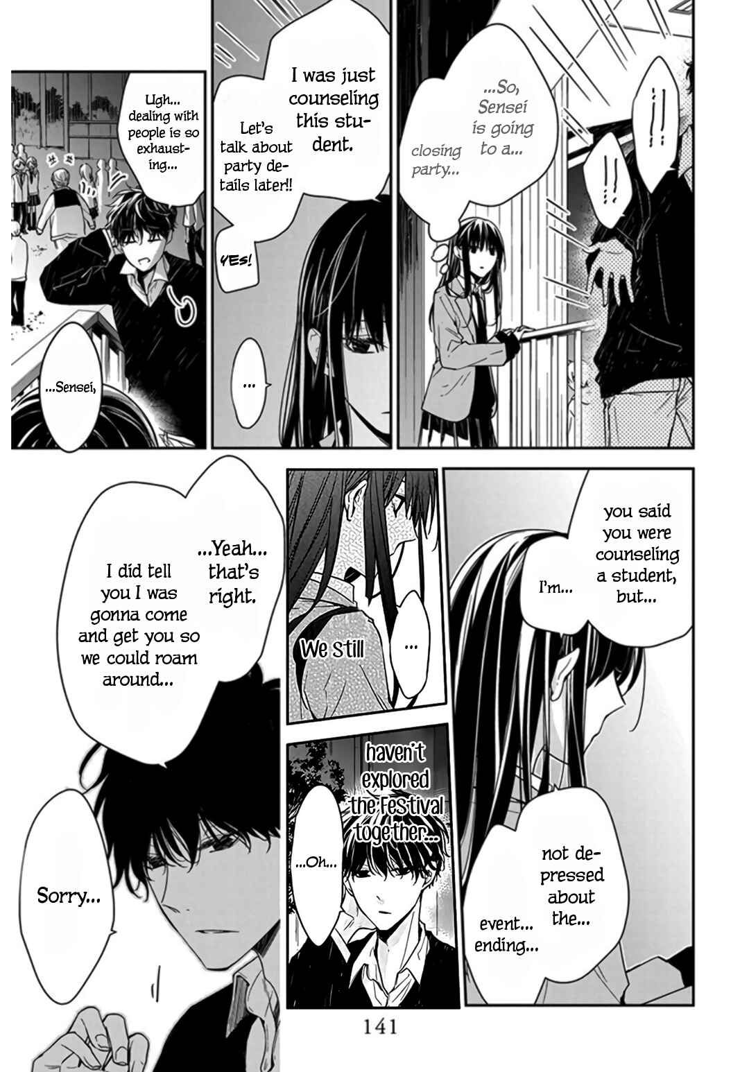 Page 7 Chapter 32 Tsuiraku JK to Haijin Kyoushi