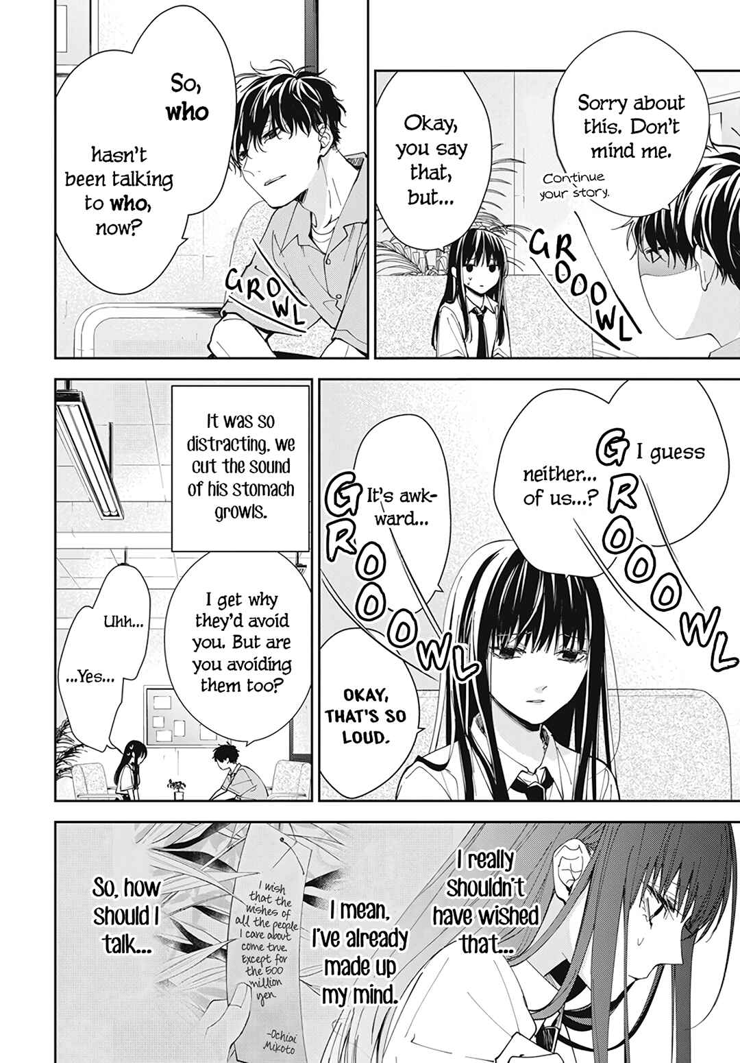 Page 14 Chapter 78 Tsuiraku JK to Haijin Kyoushi