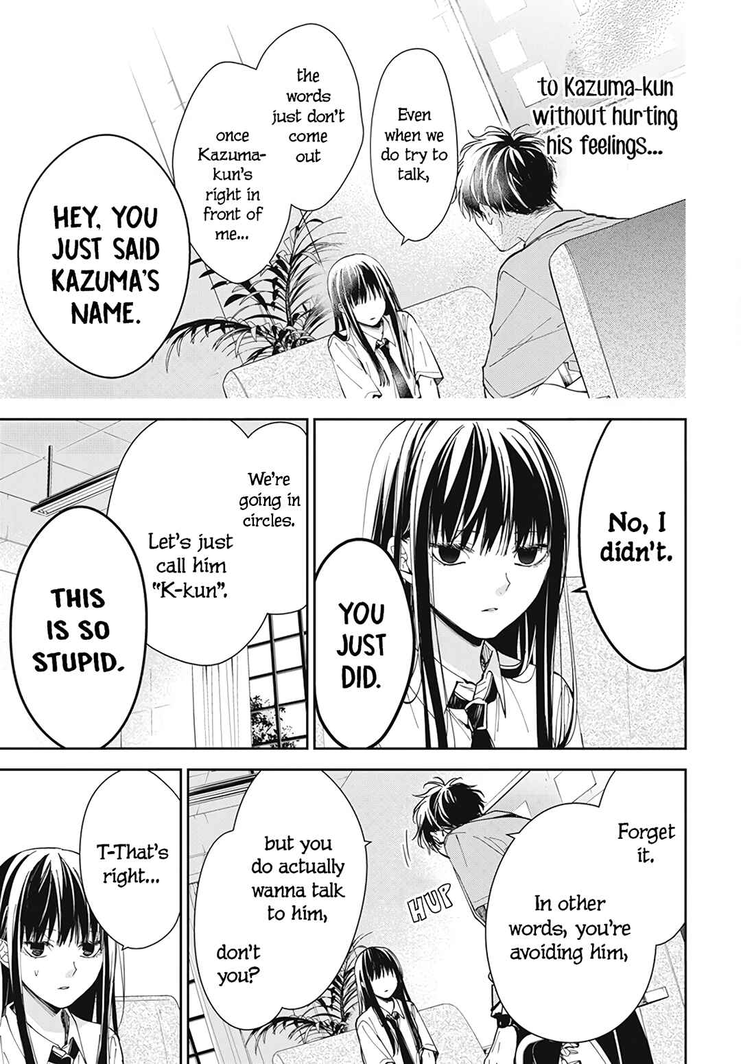 Page 15 Chapter 78 Tsuiraku JK to Haijin Kyoushi