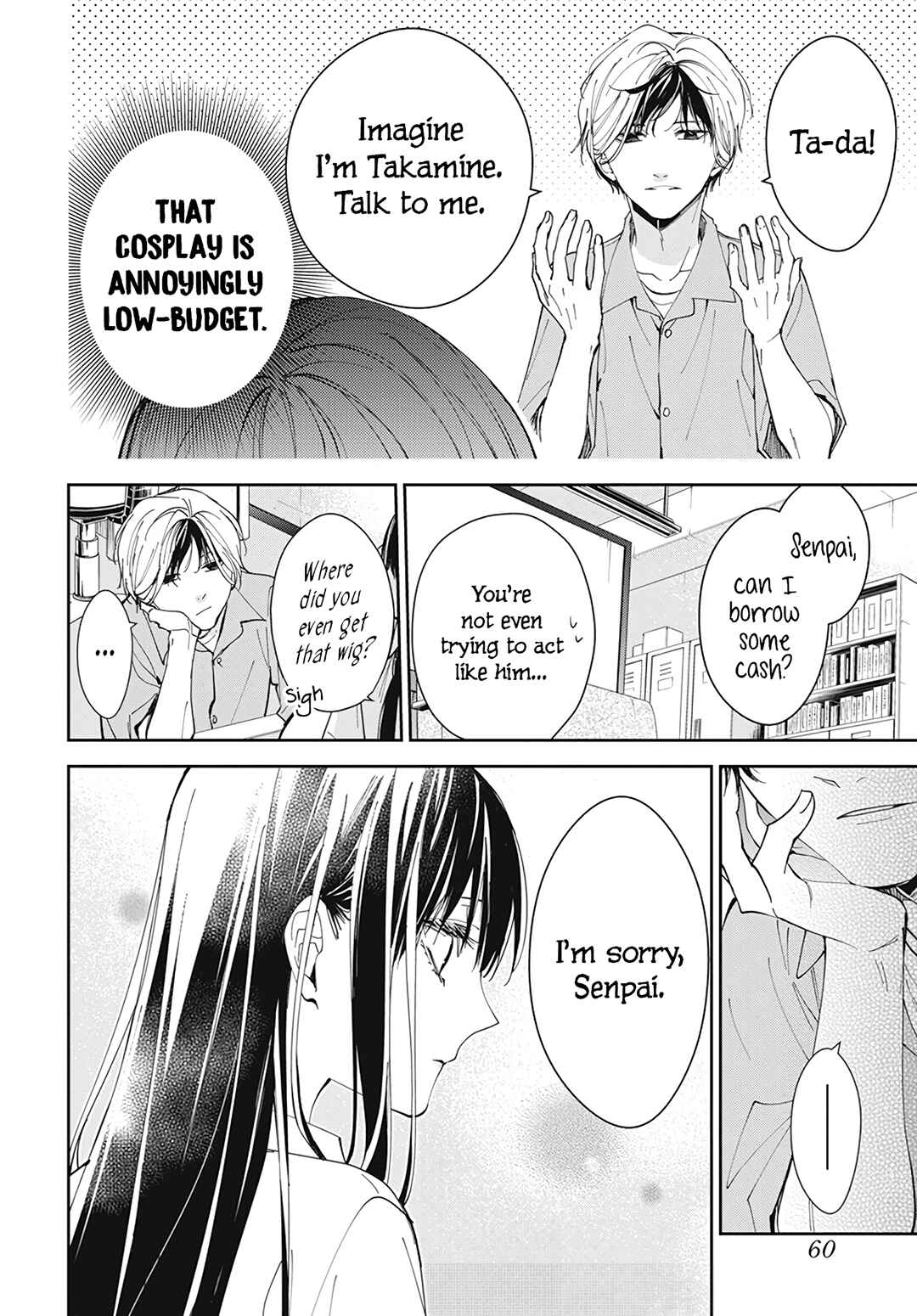 Page 18 Chapter 78 Tsuiraku JK to Haijin Kyoushi