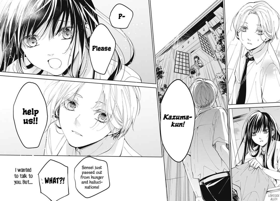 Page 24 Chapter 78 Tsuiraku JK to Haijin Kyoushi