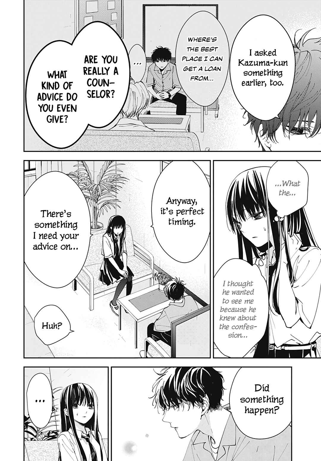 Page 8 Chapter 78 Tsuiraku JK to Haijin Kyoushi