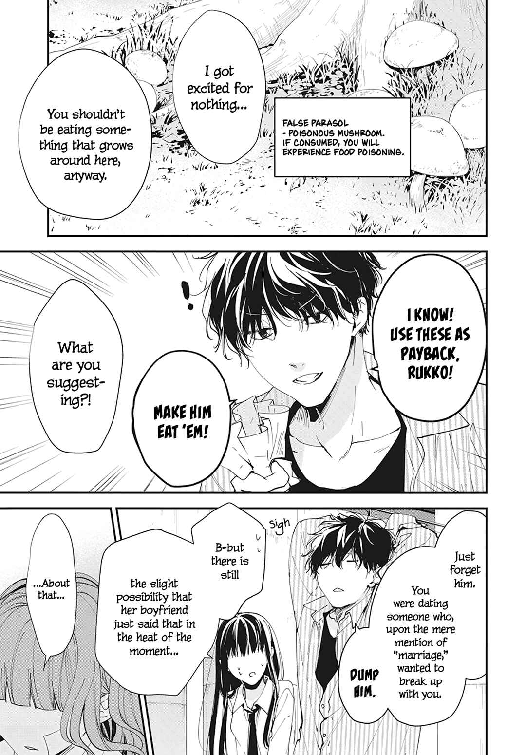 Page 11 Chapter 98 Tsuiraku JK to Haijin Kyoushi