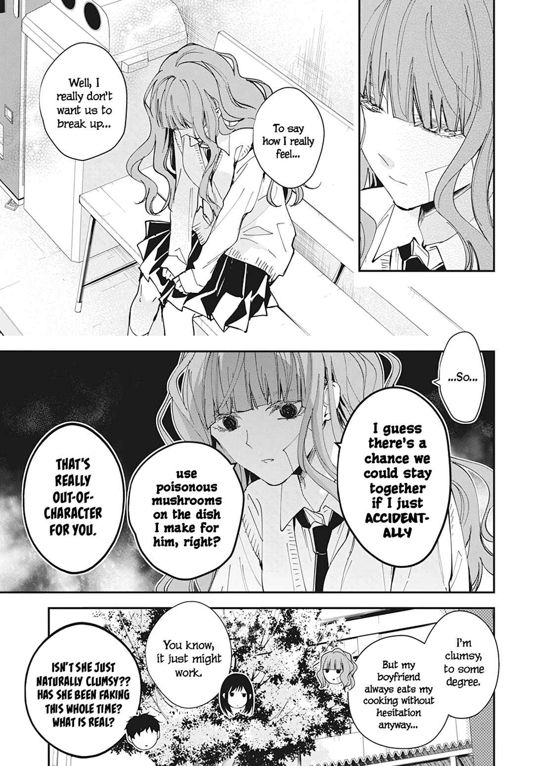 Page 17 Chapter 98 Tsuiraku JK to Haijin Kyoushi