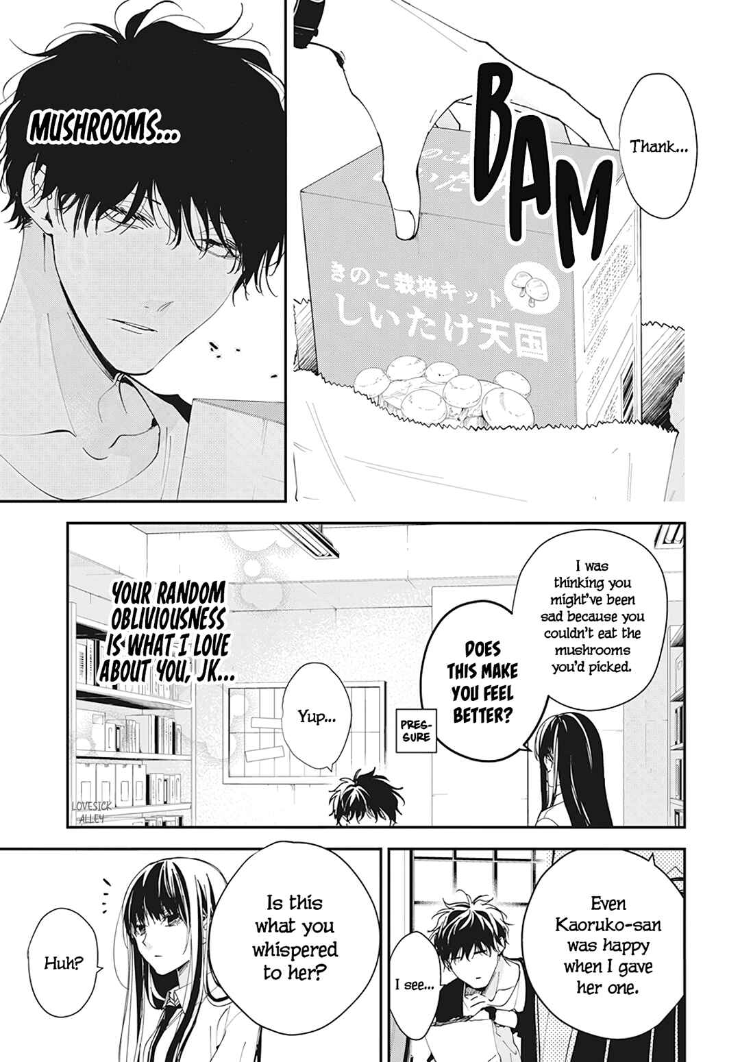 Page 27 Chapter 98 Tsuiraku JK to Haijin Kyoushi