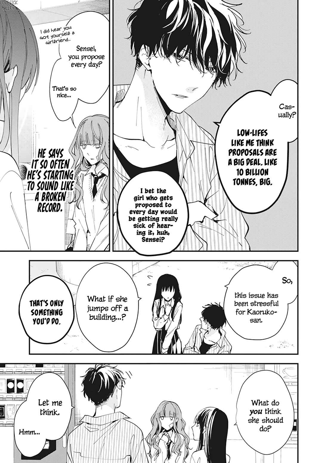 Page 9 Chapter 98 Tsuiraku JK to Haijin Kyoushi