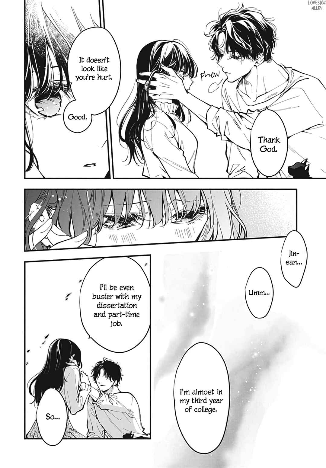 Page 12 Chapter 120.2 Tsuiraku JK to Haijin Kyoushi