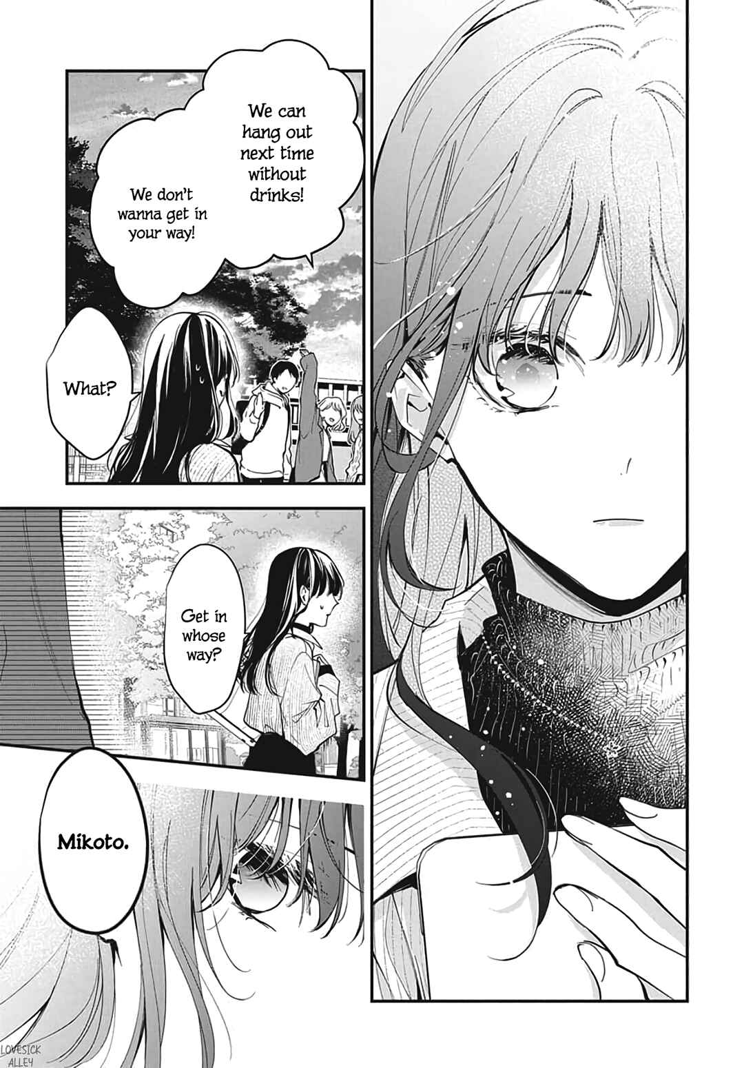 Page 21 Chapter 120.2 Tsuiraku JK to Haijin Kyoushi
