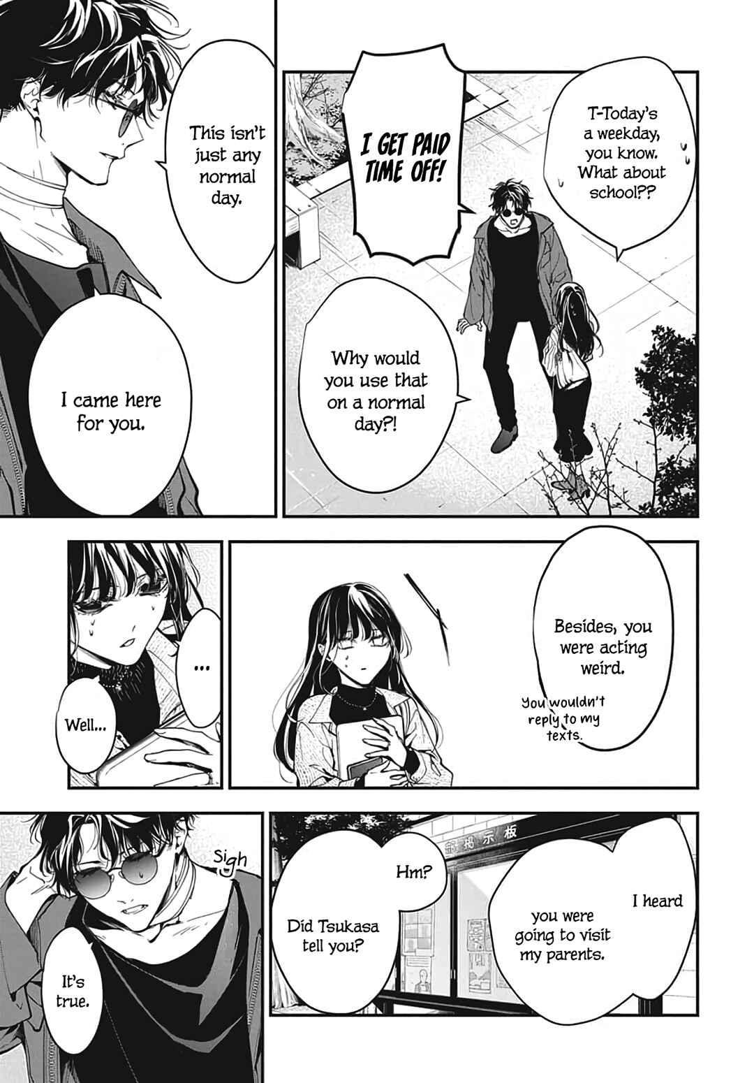 Page 23 Chapter 120.2 Tsuiraku JK to Haijin Kyoushi