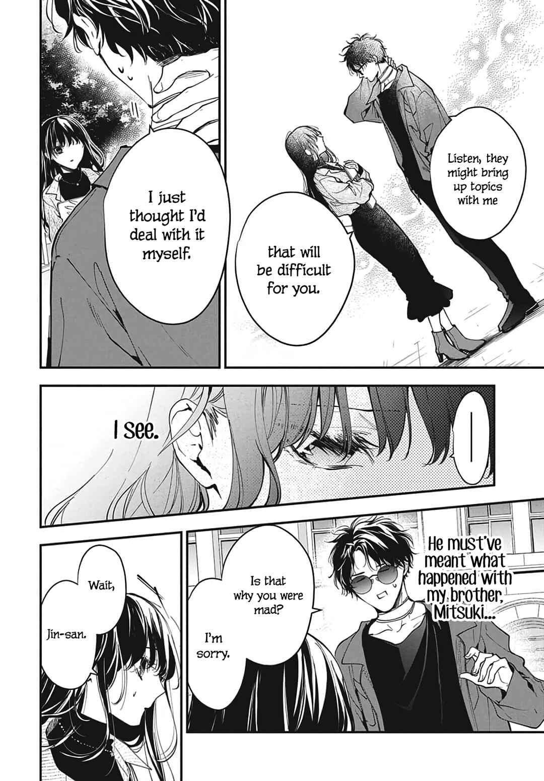 Page 24 Chapter 120.2 Tsuiraku JK to Haijin Kyoushi