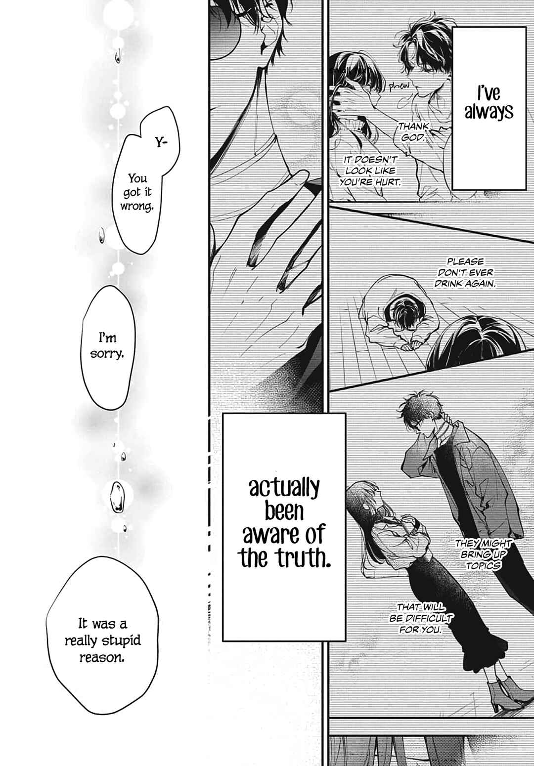 Page 26 Chapter 120.2 Tsuiraku JK to Haijin Kyoushi