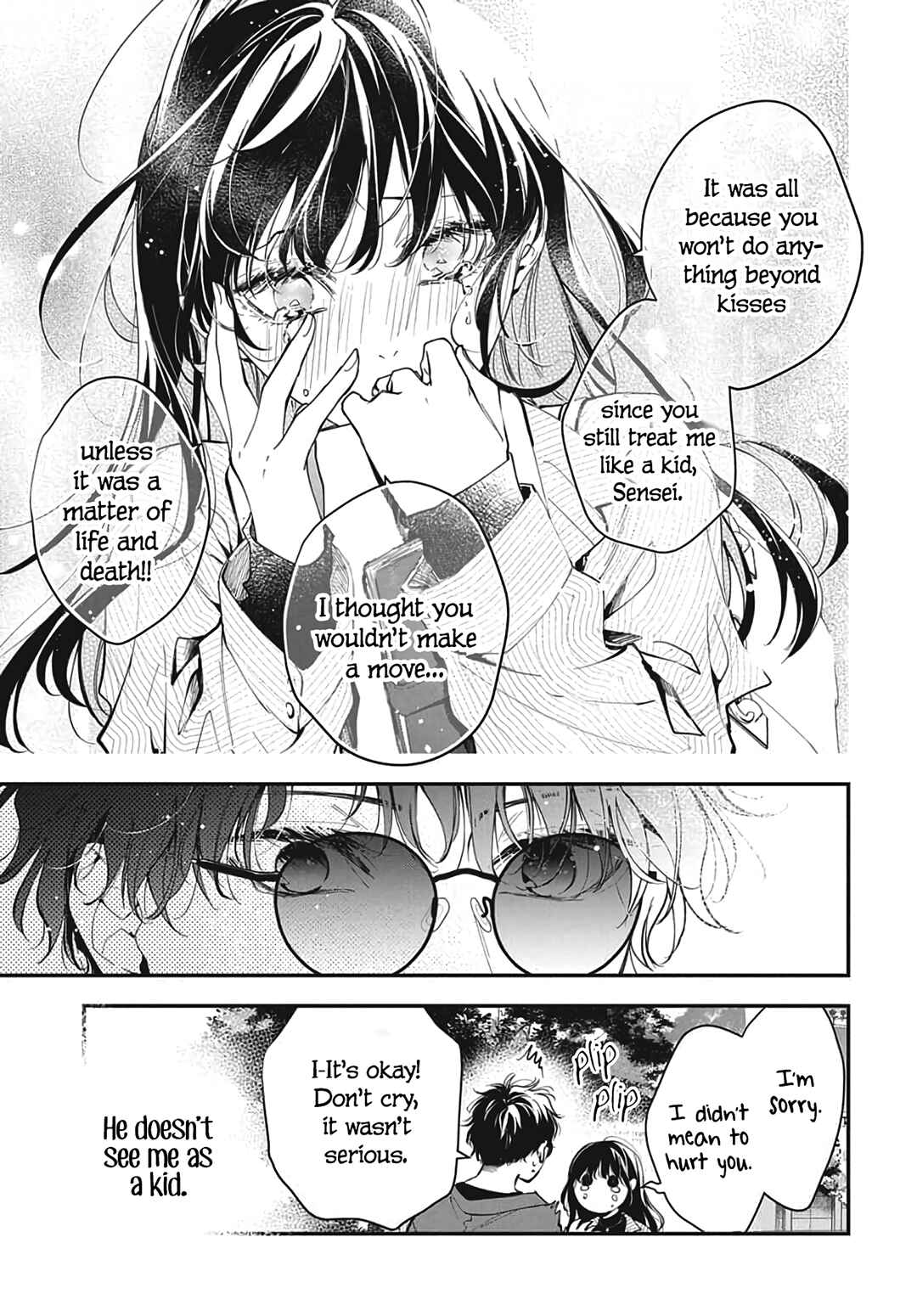 Page 27 Chapter 120.2 Tsuiraku JK to Haijin Kyoushi
