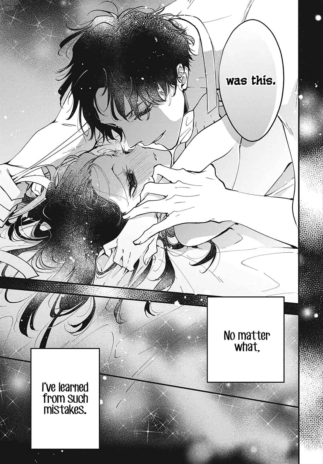 Page 33 Chapter 120.2 Tsuiraku JK to Haijin Kyoushi