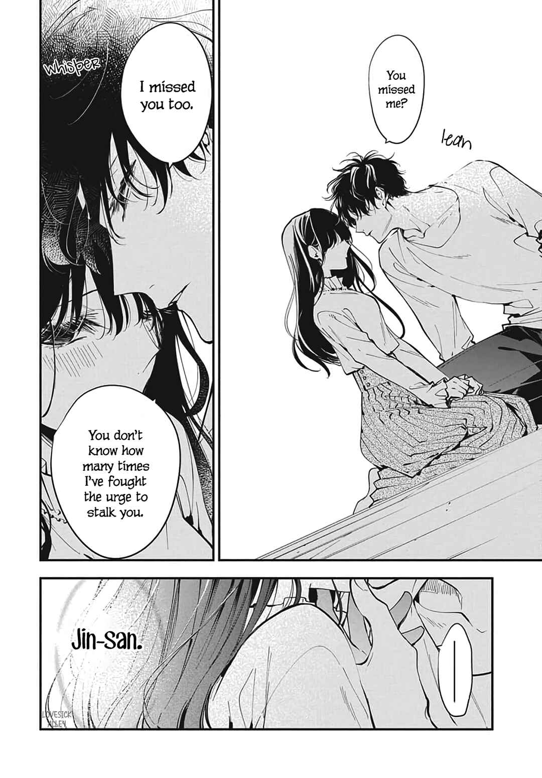 Page 8 Chapter 120.2 Tsuiraku JK to Haijin Kyoushi