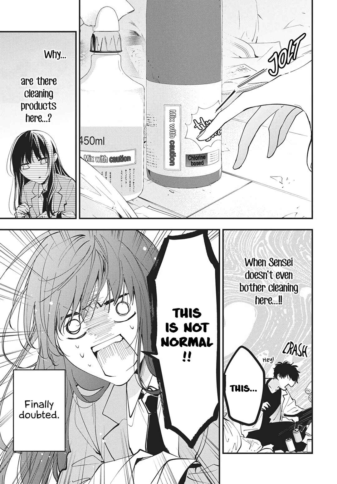 Page 12 Chapter 117 Tsuiraku JK to Haijin Kyoushi