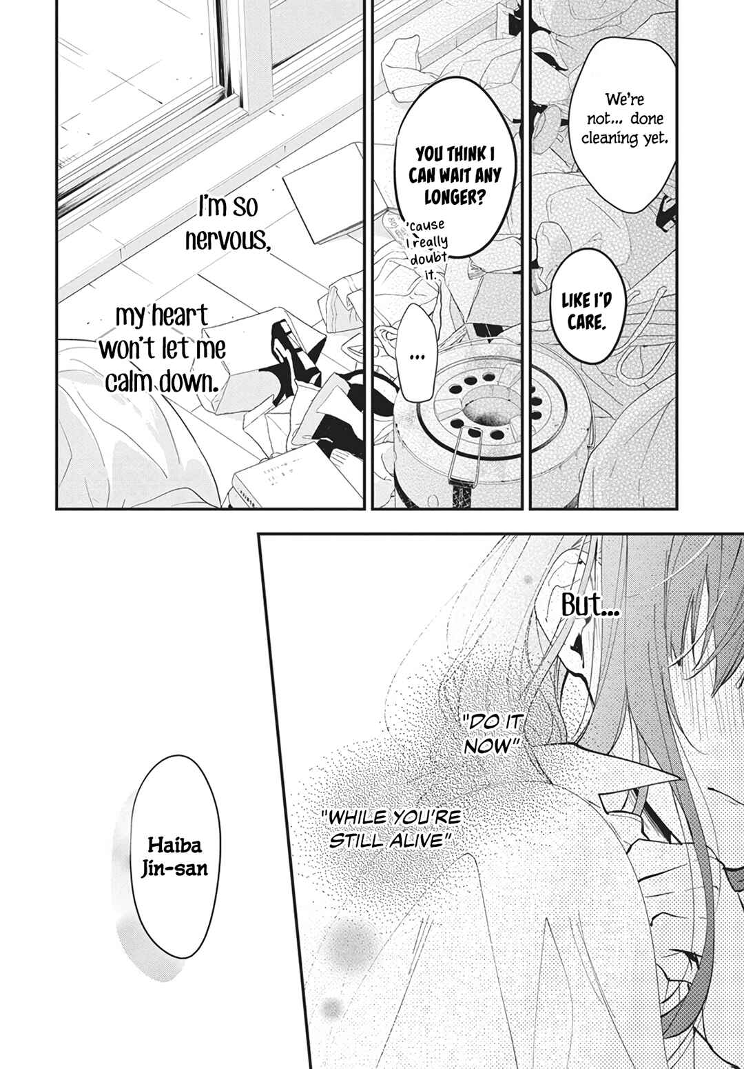 Page 23 Chapter 117 Tsuiraku JK to Haijin Kyoushi