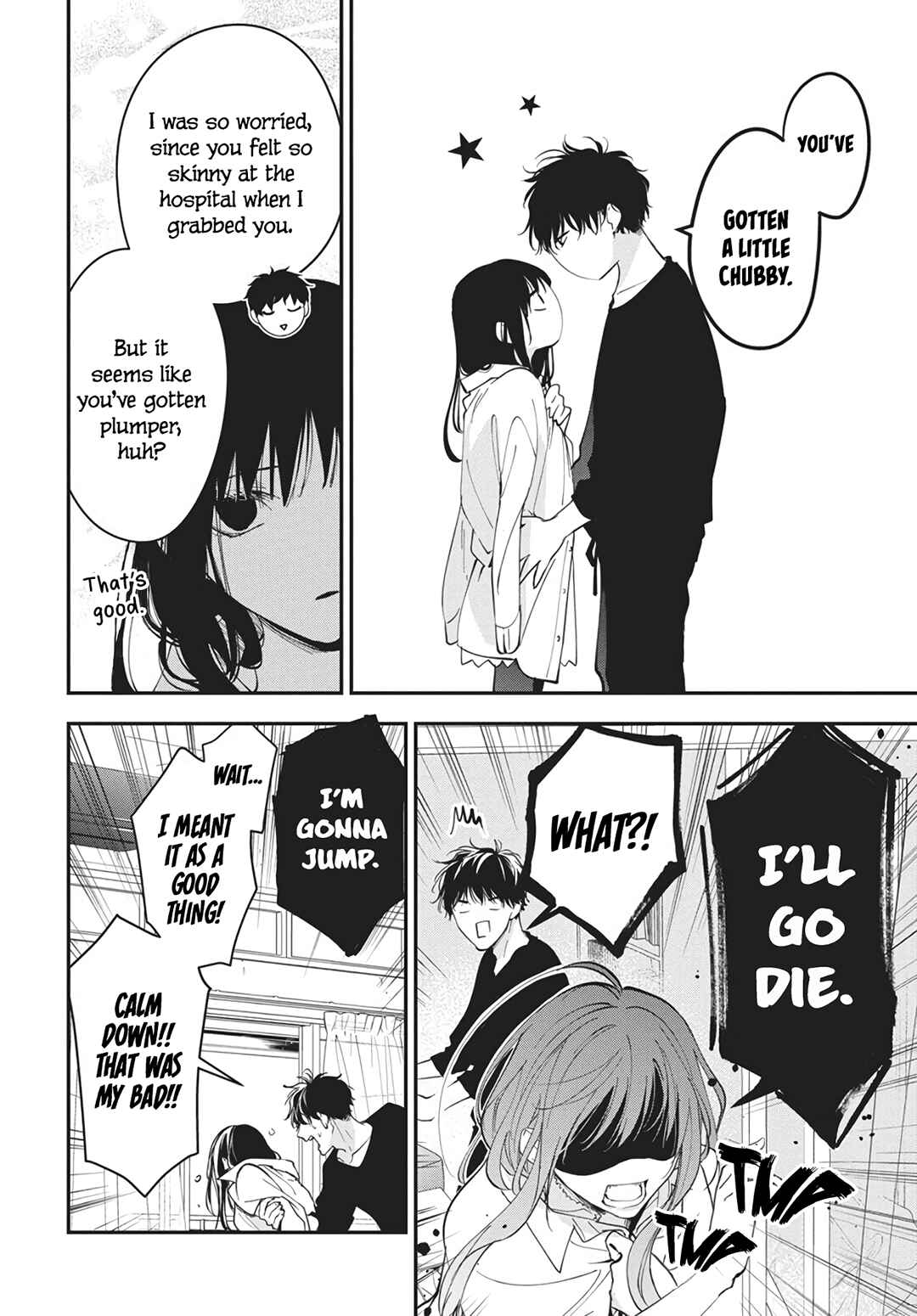 Page 25 Chapter 117 Tsuiraku JK to Haijin Kyoushi
